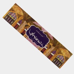 عود دست ساز شیرازی Shirazi...