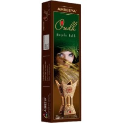 عود دست ساز چشم افغان  Oudh...