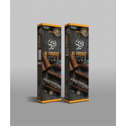 عود دست ساز آل فردوس Al...