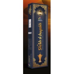 عود دست ساز شیخ الشیوخ...