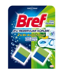 قرص خوشبو کننده و ضدعفونی...