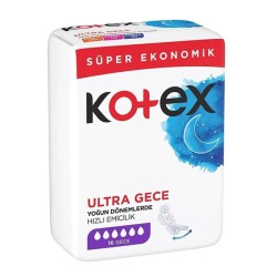 نوار بهداشتی کوتکس kotex...